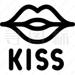 微信亲吻的符号图片图片