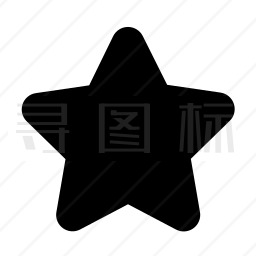 星星图标