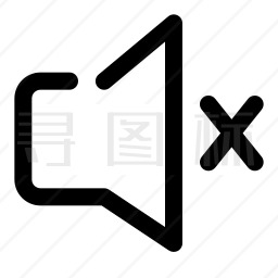 静音图标