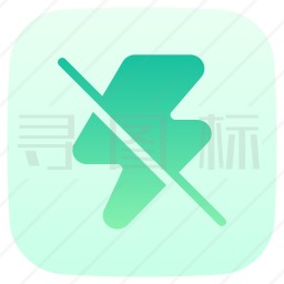 无闪光灯图标