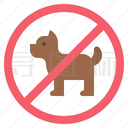 不准养宠物图标