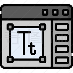 文本编辑器图标