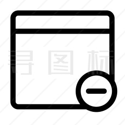 关闭标签图标