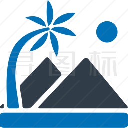 山图标