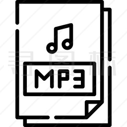 MP3图标