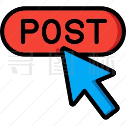 邮递图标