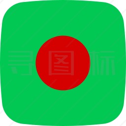 孟加拉国图标