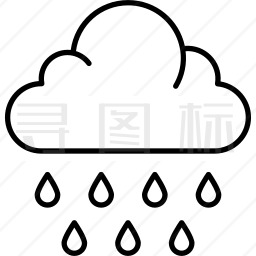 下雨图标