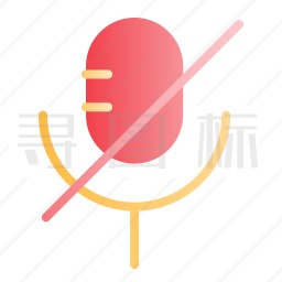 静音图标