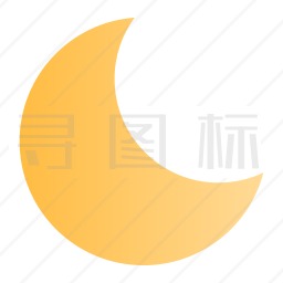 夜间模式图标