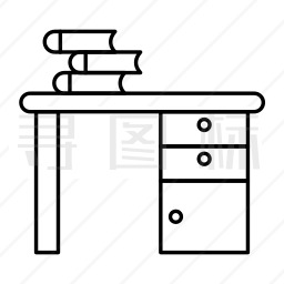 书桌图标