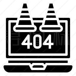 404错误图标