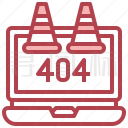 404错误图标