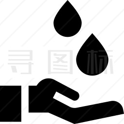 水图标