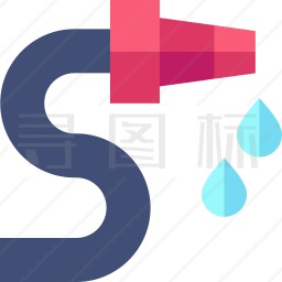 水管图标