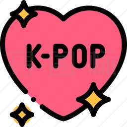 KPOP图标