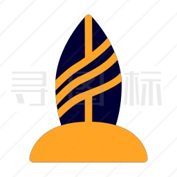 冲浪板图标