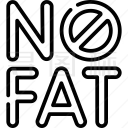 脂肪没有图标