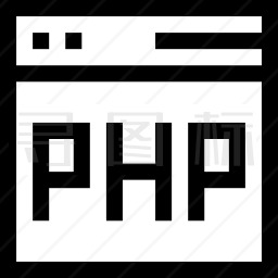 PHP图标