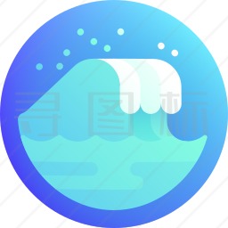 波浪图标