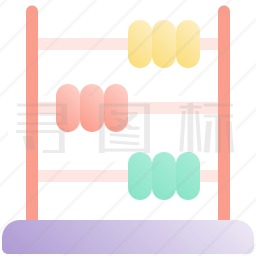 算盘玩具图标