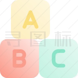 abc块图标