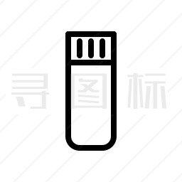 USB闪存驱动器图标