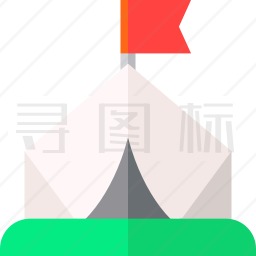 帐篷图标