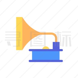 留声机图标