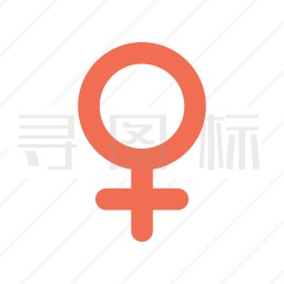 女性图标