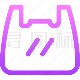 塑料袋图标