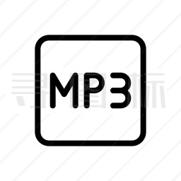 MP3文件图标