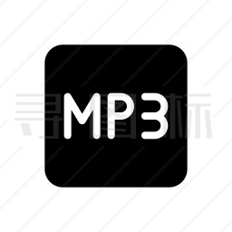 MP3文件图标