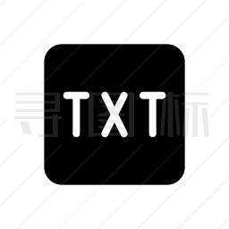 TXT文件图标