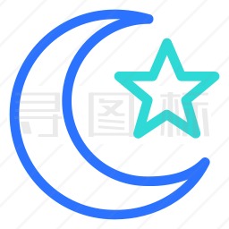 月亮和星星图标