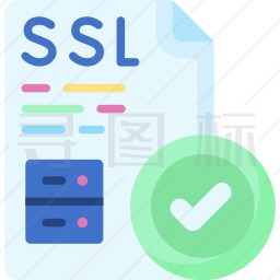 SSL图标