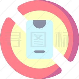 禁止携带手机图标