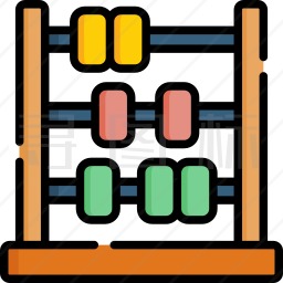 算盘图标