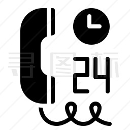 24小时支持图标