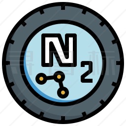 氮气图标图片