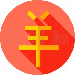 山羊图标