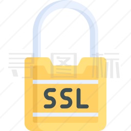 SSL图标