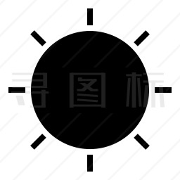 太阳图标