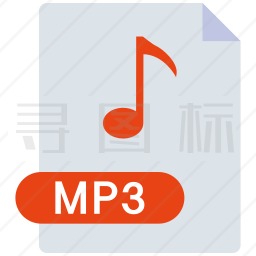 MP3图标