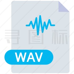 WAV图标