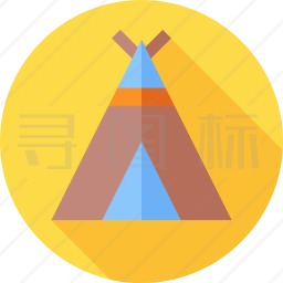 印第安帐篷图标