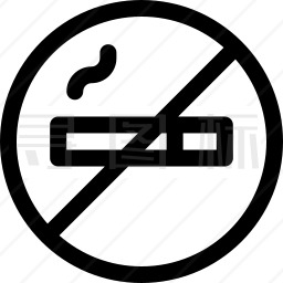 禁烟区图标