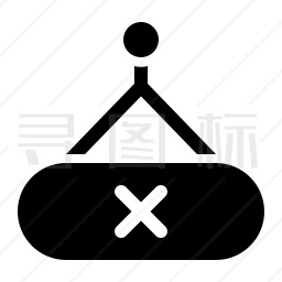 闭合标志图标