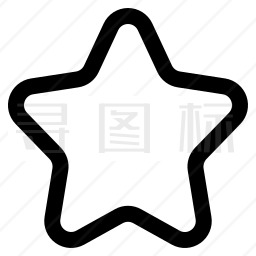 星星图标