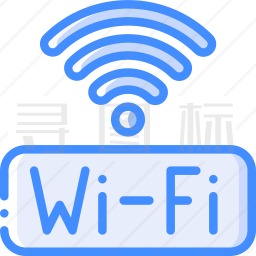 WiFi图标